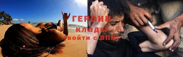 прущие крисы Белоозёрский