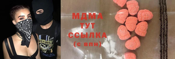 прущие крисы Белоозёрский