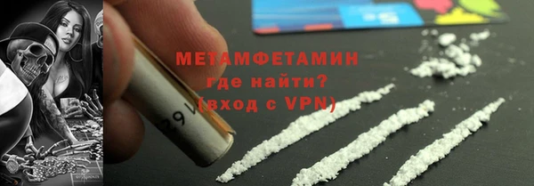 прущие крисы Белоозёрский