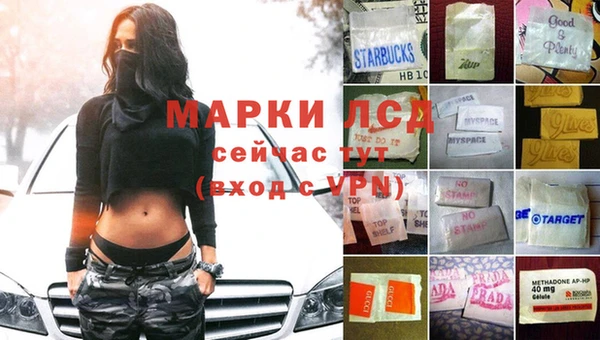прущие крисы Белоозёрский
