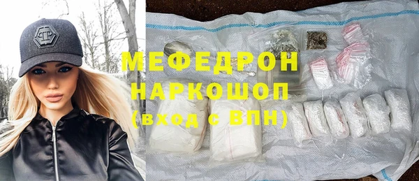 прущие крисы Белоозёрский