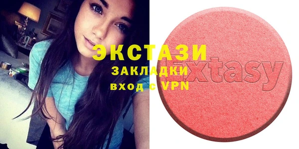 метадон Белокуриха