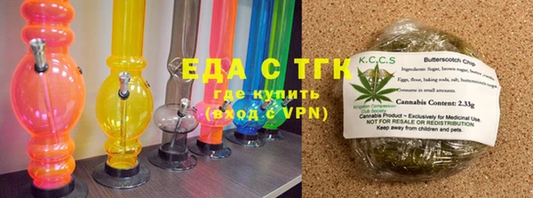 метадон Белокуриха