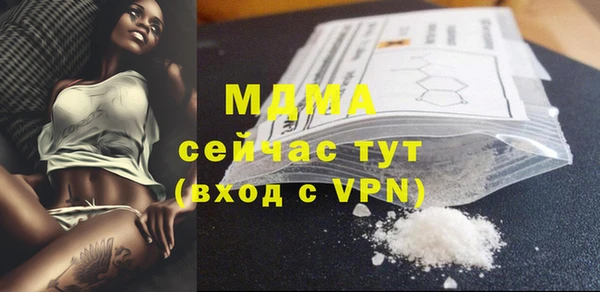 прущие крисы Белоозёрский