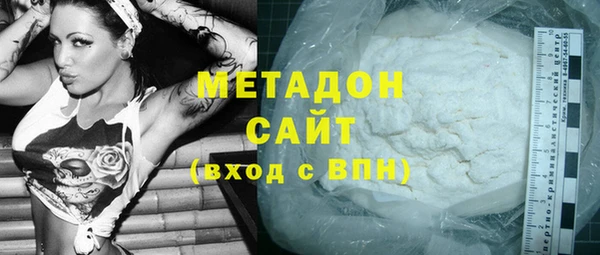 прущие крисы Белоозёрский