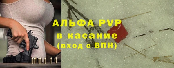 прущие крисы Белоозёрский