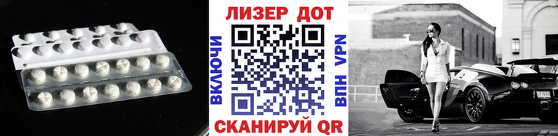 LSD-25 экстази кислота  Купить где  Малая Вишера 
